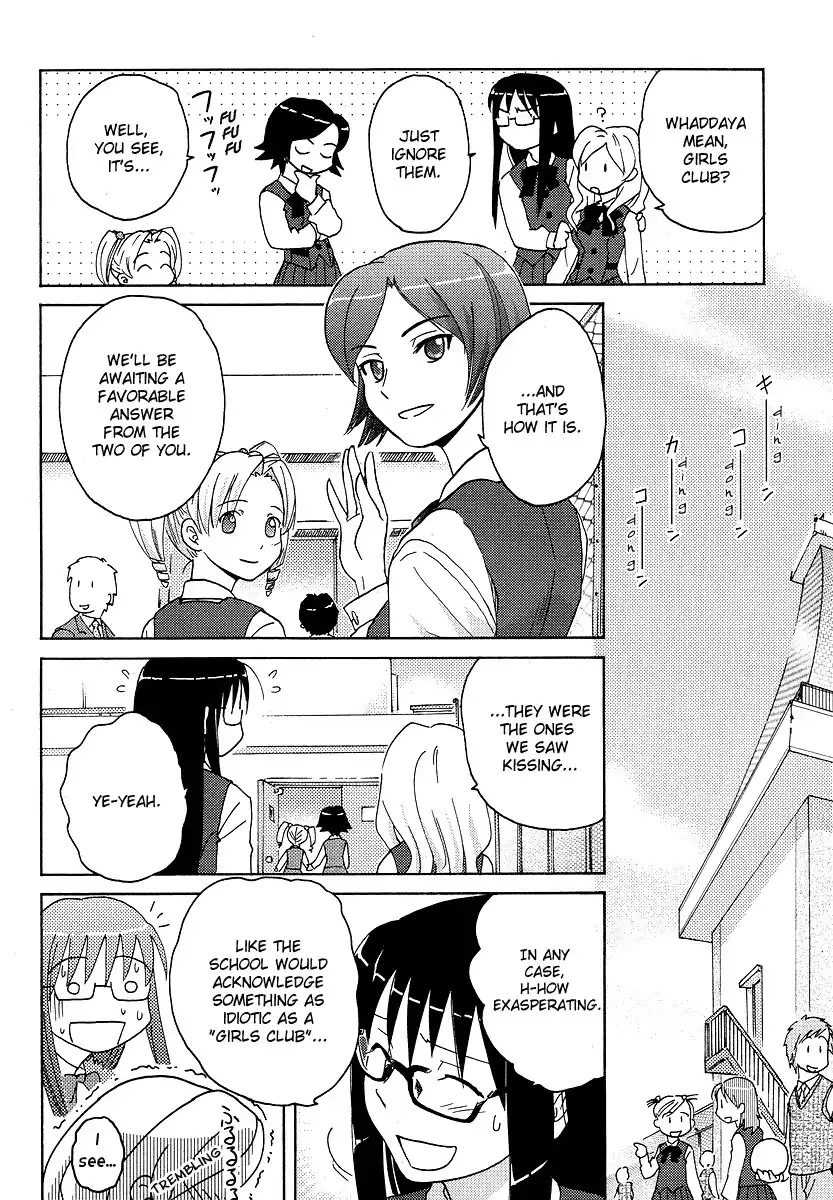 Sasameki Koto Chapter 4 12